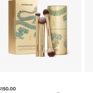 Hourglass Dragon Design Brush Set - Gold and Green